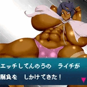 エッチしてんのぉ