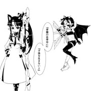 魔法学園のキューピットさん　4話