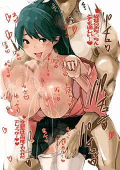 鳳翔さん