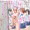 女教師・落書き強制読み上げ
