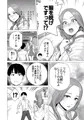 0時配信開始です！