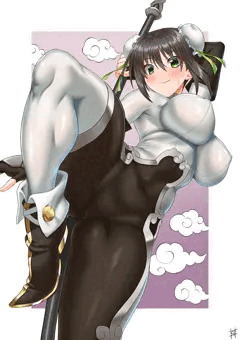 片足上げ良さん