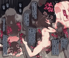 おてがるオナホ