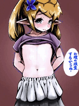 おなかの検査