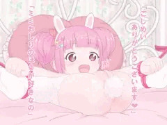 拘束アナルコース