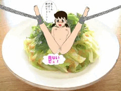 おかず