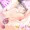 櫻下ノ宴