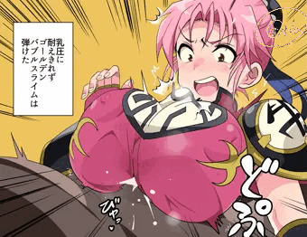 マァム