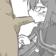 じと