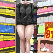 ヒマ人ドンキ娘