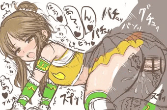 ほしがりさん