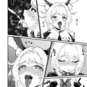 雛森リコ