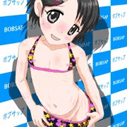 千枝ちゃんの合法撮影会