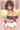 シタラちゃんのどちゃくそシコいチアコス好き