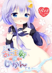 c95　新刊の弥生本