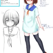 分身ちゃん