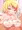 ロリ巨乳ずり