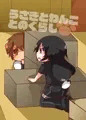 【新刊サンプル】うさぎとわんことのくらし