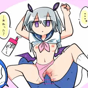 性なる魔物ずかん　＃01