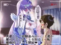AV契約書（キュ〇ムーンラ〇ト編）