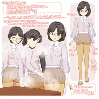 のーぱん7。