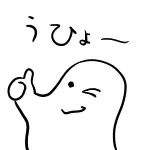 ひょう