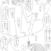バレンタインデー
