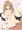ギャルとSEX！
