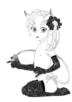 つの