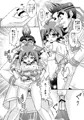11月29日千バト14権遊新刊