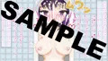 絶頂ミルクタンク＜小町美咲＞～コンプリートセット+4K～