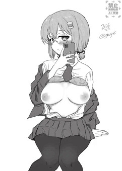 ハンバーガーちゃん