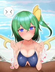 大ちゃんにどきどきパイズリご奉仕してもらいたい（願望）