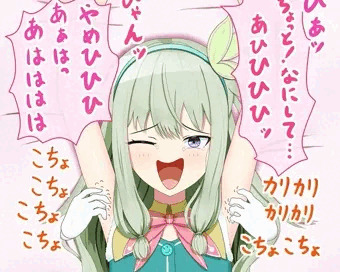 プロぐり（草薙寧々）脇くすぐり媚薬責め