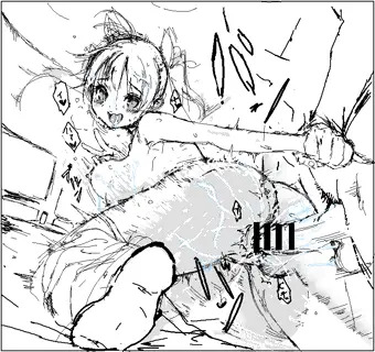 実験