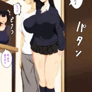 内緒のお手伝い