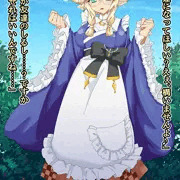 【Skeb】依頼者様オリジナルキャラ　たぬき怪人化
