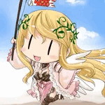 椿山パリィ
