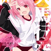 260101＜謹賀新年＞干支擬人化07「駒莉(えとのこ)」
