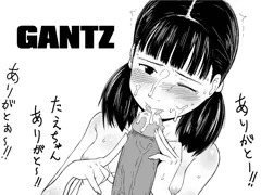 GANTZ最終回