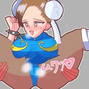 開脚春麗さん