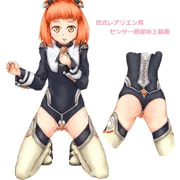 股間センサーM.O.M.O.ちゃん