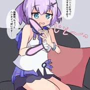 秘書艦に変なことをお願いしてみよう ジャベバニー
