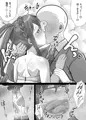 あやや（亜夜）の楽屋コミュでパーフェクト(※)を取る方法！！！(※パーフェクトならSEXできます)