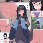 【skeb】間に合った…？