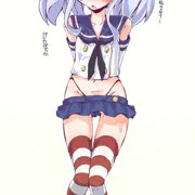島風の服ルリルリ