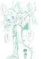 篠原広