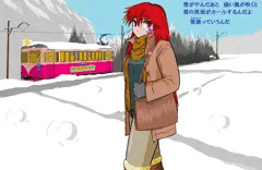 【非エロ】雪がやんだ朝【テツ】