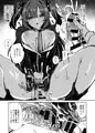 先生の最後の女