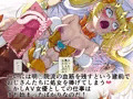 ＡＶ契約書（キュ〇サンシャ〇ン編）